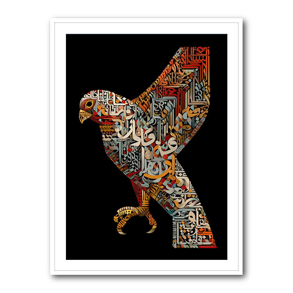 Abstract style Falcon Arabic calligraphy wall art Abstract style Falcon Arabic calligraphy wall art
