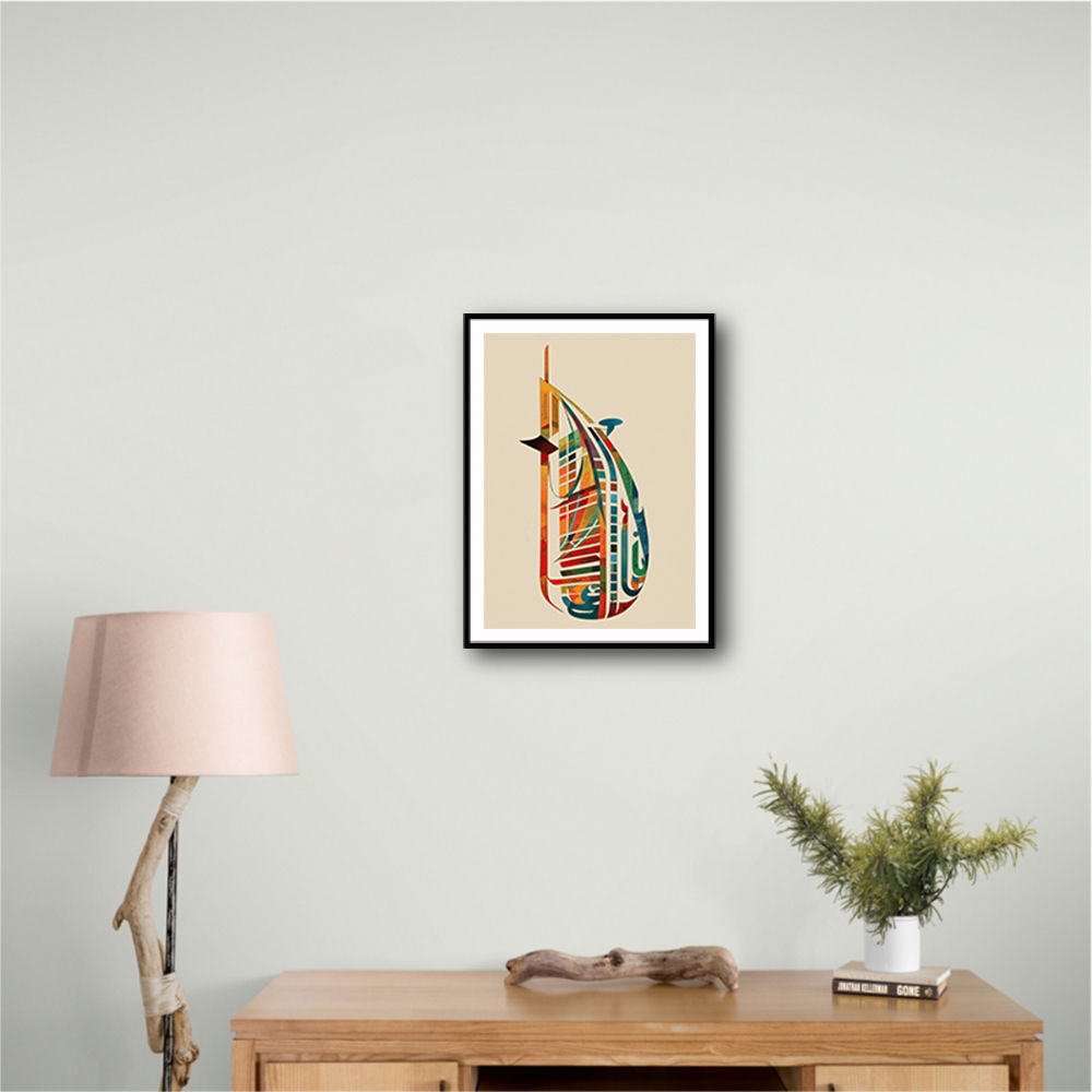 Burj Al Arab In Arabic Calligraphy Style Wall Art 1 Burj Al Arab In Arabic Calligraphy Style Wall Art 1