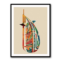 Burj Al Arab In Arabic Calligraphy Style Wall Art 1