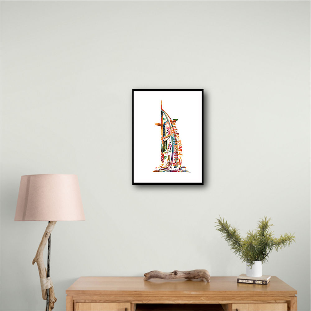 Burj Al Arab In Arabic Calligraphy Style Wall Art 2 Burj Al Arab In Arabic Calligraphy Style Wall Art 2