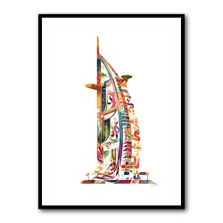 Burj Al Arab In Arabic Calligraphy Style Wall Art 2