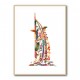 Burj Al Arab In Arabic Calligraphy Style Wall Art 2 Burj Al Arab In Arabic Calligraphy Style Wall Art 2