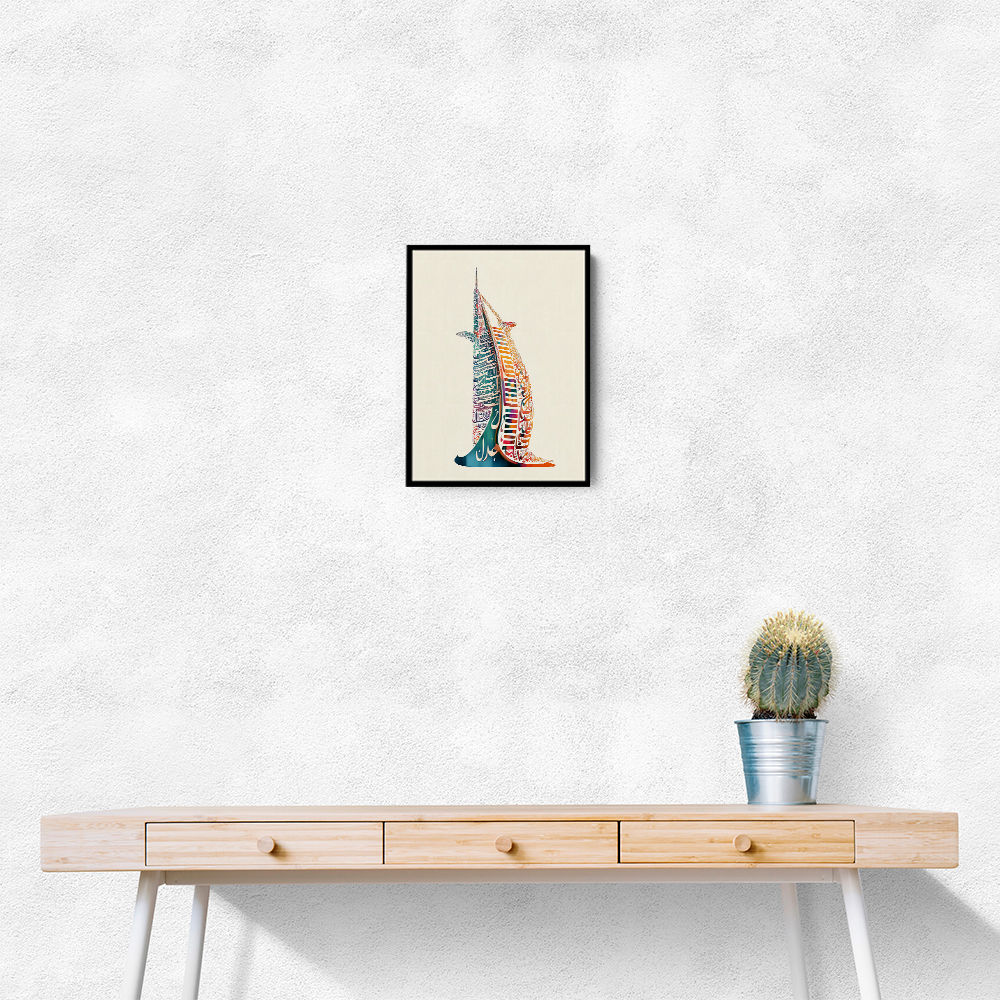 Burj Al Arab In Arabic Calligraphy Style Wall Art 3