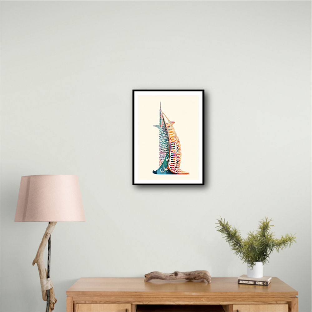 Burj Al Arab In Arabic Calligraphy Style Wall Art 3