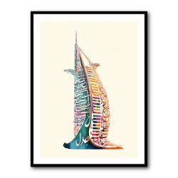 Burj Al Arab In Arabic Calligraphy Style Wall Art 3