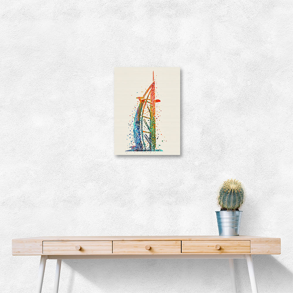 Burj Al Arab In Arabic Calligraphy Style Wall Art 4