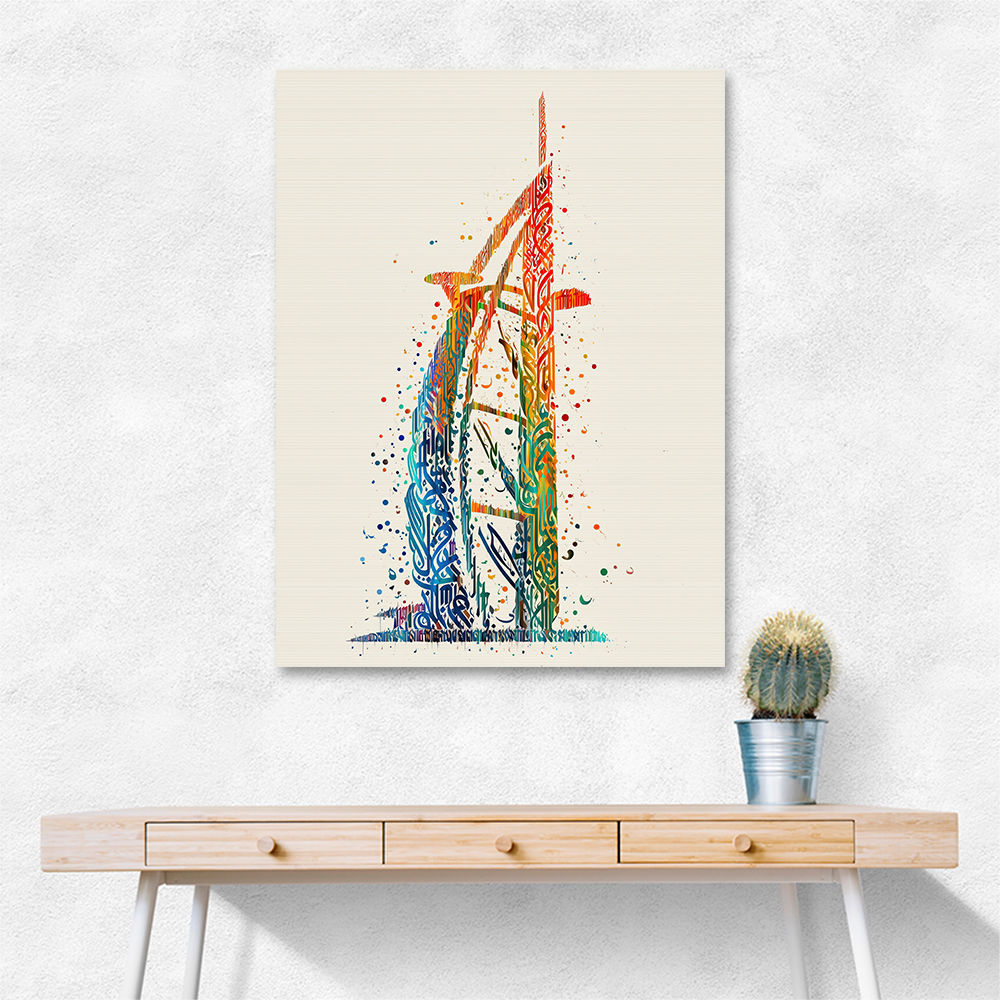 Burj Al Arab In Arabic Calligraphy Style Wall Art 4