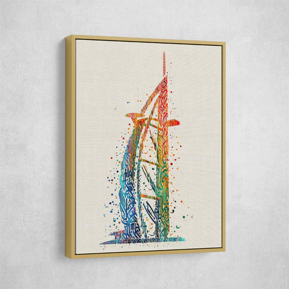 Burj Al Arab In Arabic Calligraphy Style Wall Art 4