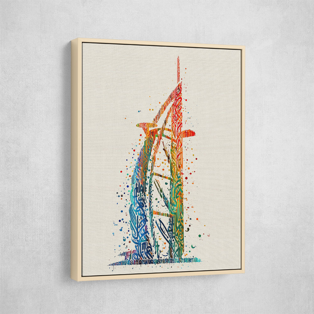 Burj Al Arab In Arabic Calligraphy Style Wall Art 4