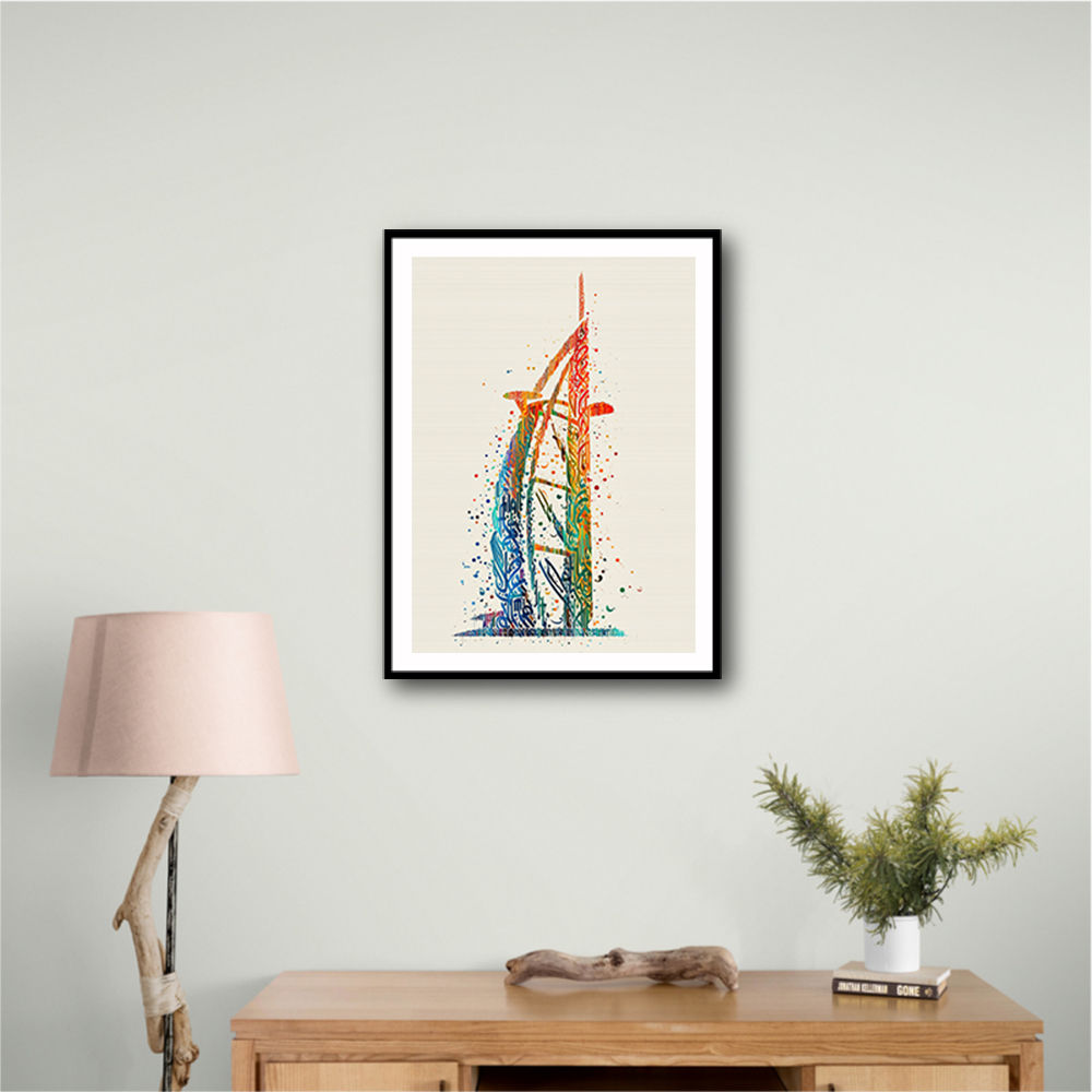 Burj Al Arab In Arabic Calligraphy Style Wall Art 4