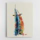 Burj Al Arab In Arabic Calligraphy Style Wall Art 5 Burj Al Arab In Arabic Calligraphy Style Wall Art 5