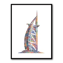 Burj Al Arab In Arabic Calligraphy Style art 