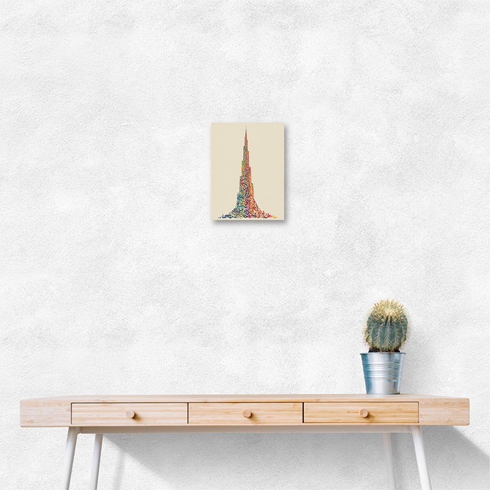 Burj Khalifa in Arabic Calligraphy Style Wall Art 3