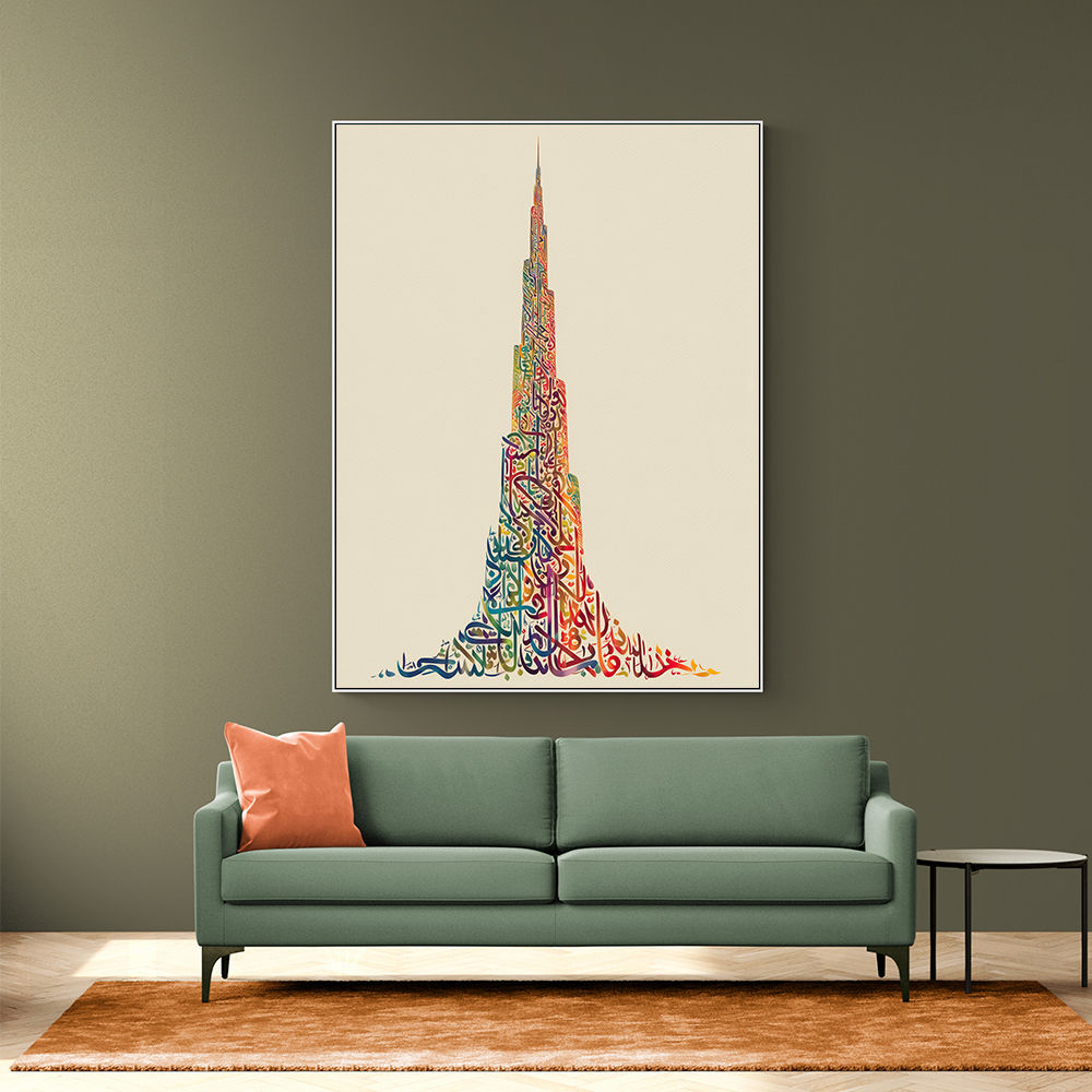 Burj Khalifa in Arabic Calligraphy Style Wall Art 3