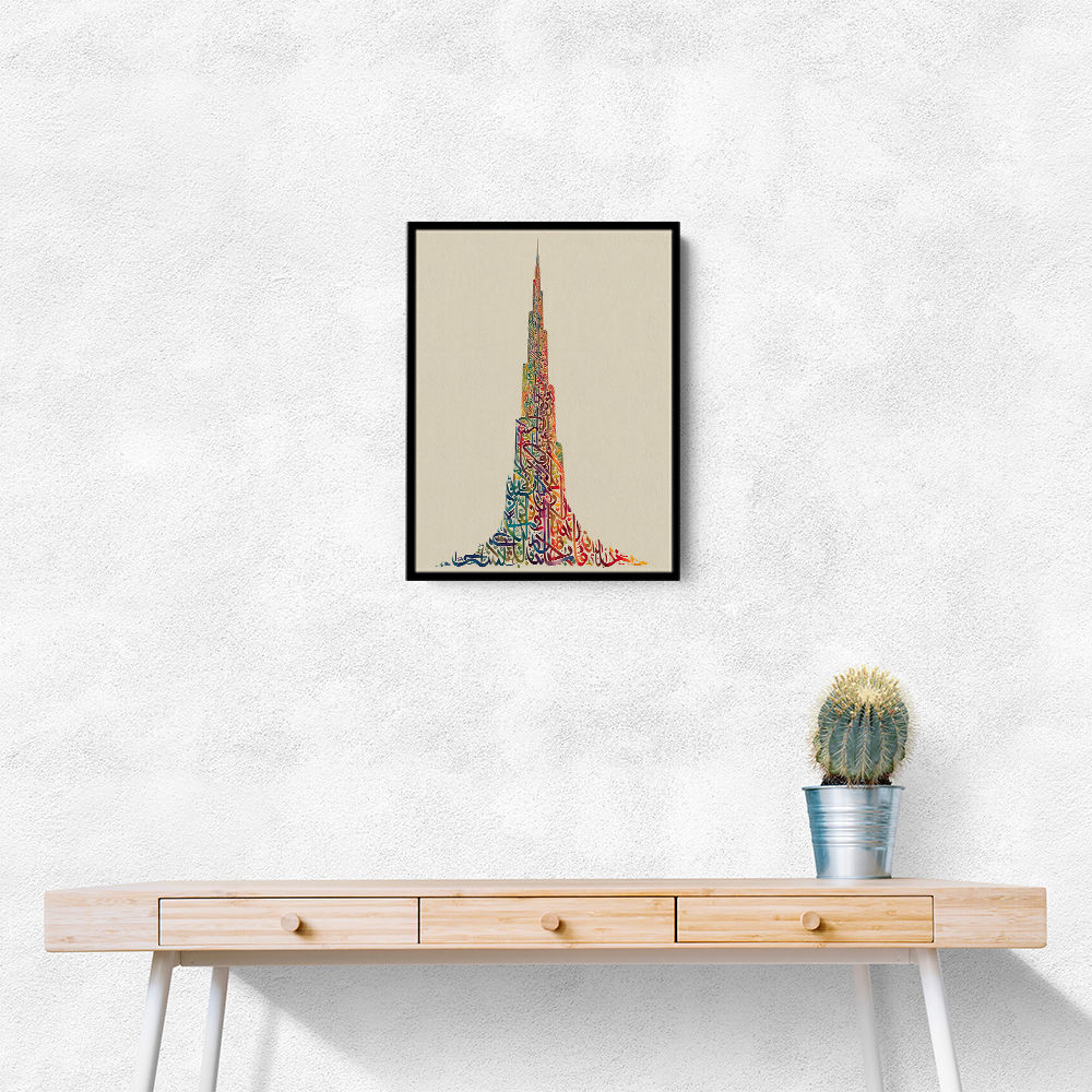Burj Khalifa in Arabic Calligraphy Style Wall Art 3