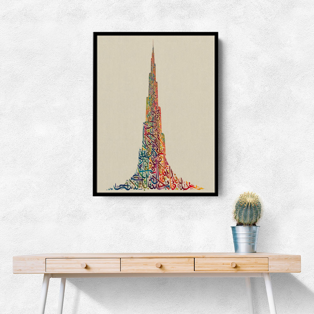 Burj Khalifa in Arabic Calligraphy Style Wall Art 3