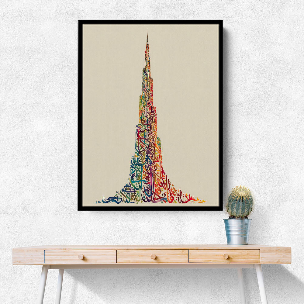 Burj Khalifa in Arabic Calligraphy Style Wall Art 3