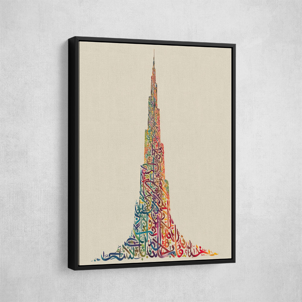 Burj Khalifa in Arabic Calligraphy Style Wall Art 3