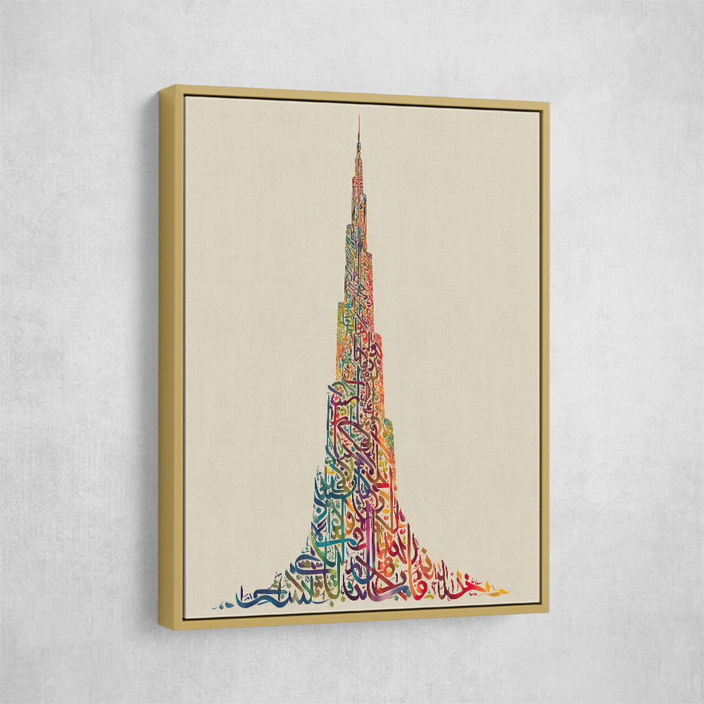 Burj Khalifa in Arabic Calligraphy Style Wall Art 3