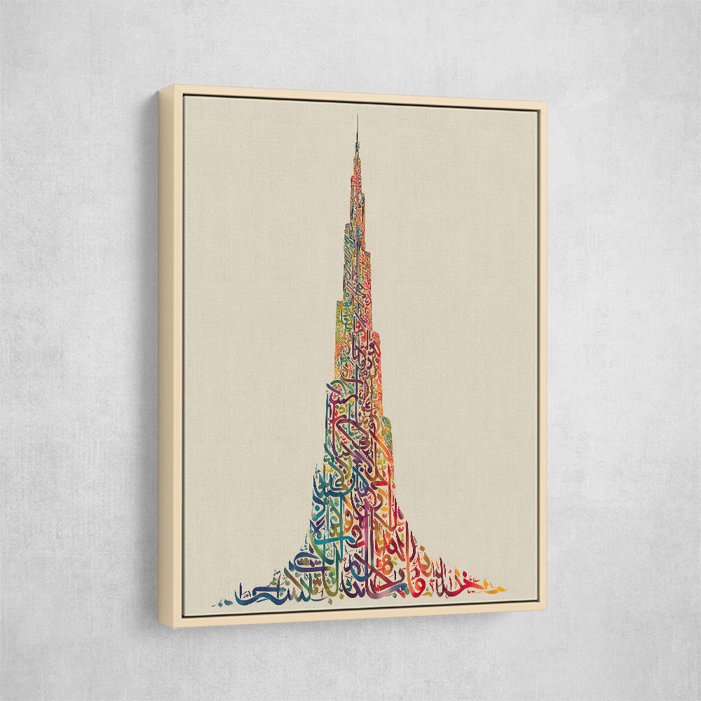 Burj Khalifa in Arabic Calligraphy Style Wall Art 3