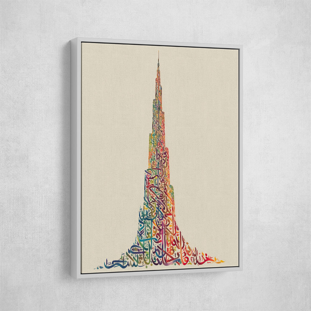 Burj Khalifa in Arabic Calligraphy Style Wall Art 3