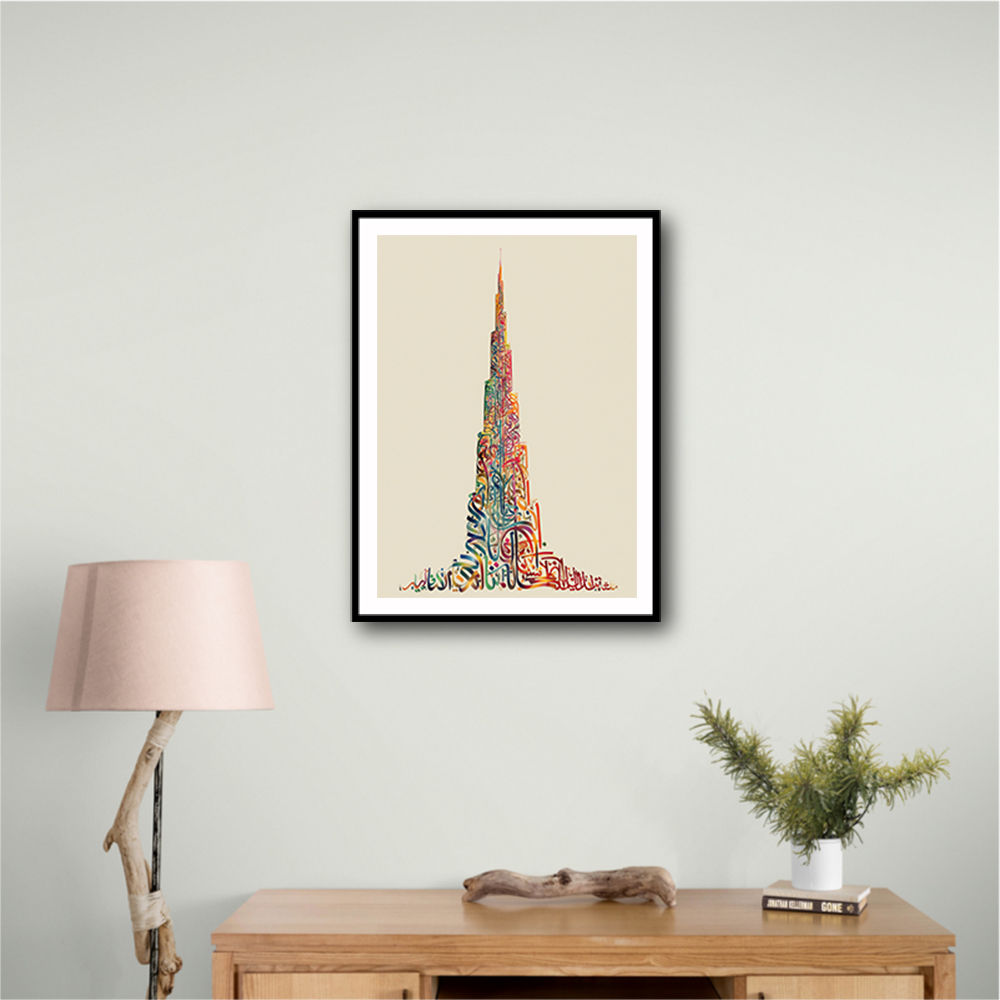 Burj Khalifa in Arabic Calligraphy Style Wall Art 3