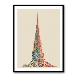 Burj Khalifa in Arabic Calligraphy Style Wall Art 3