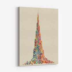 Burj Khalifa in Arabic calligraphy art