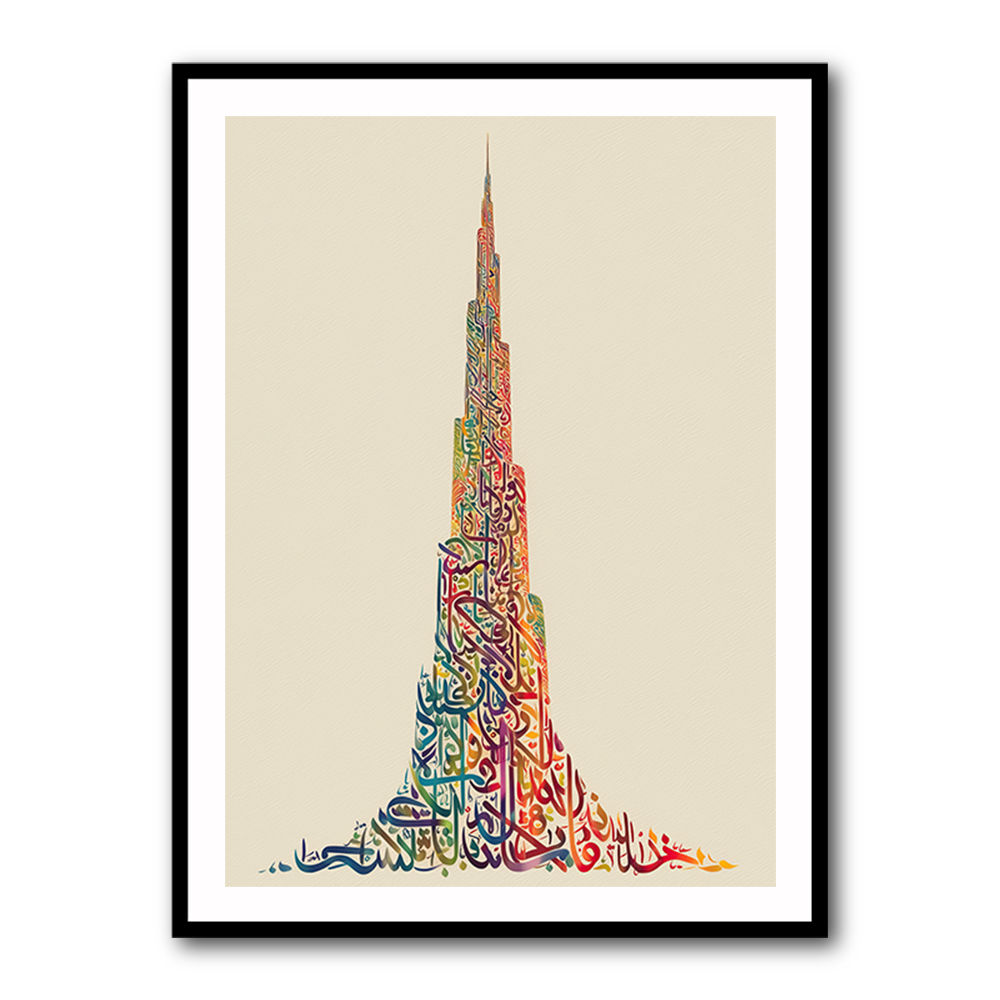 Burj Khalifa in Arabic calligraphy art Burj Khalifa in Arabic calligraphy art