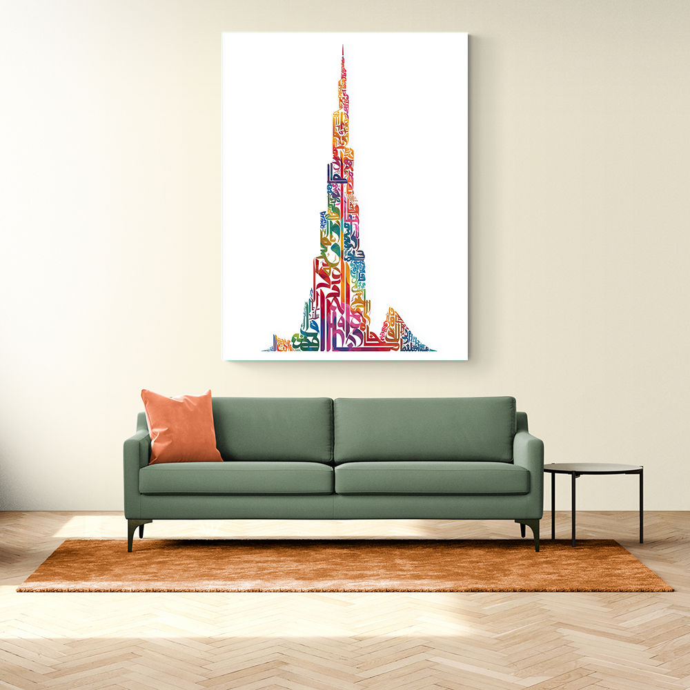 Burj Khalifa in Arabic calligraphy art white 1