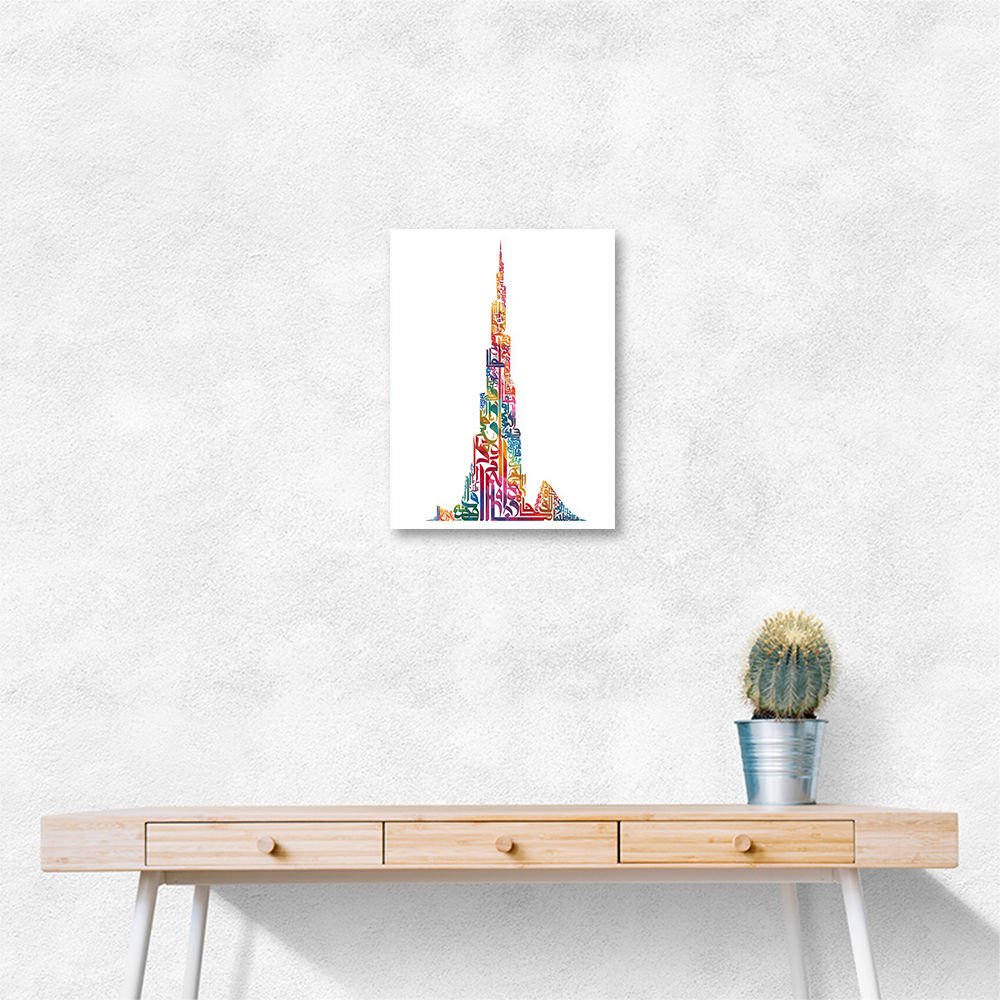 Burj Khalifa in Arabic calligraphy art white 1