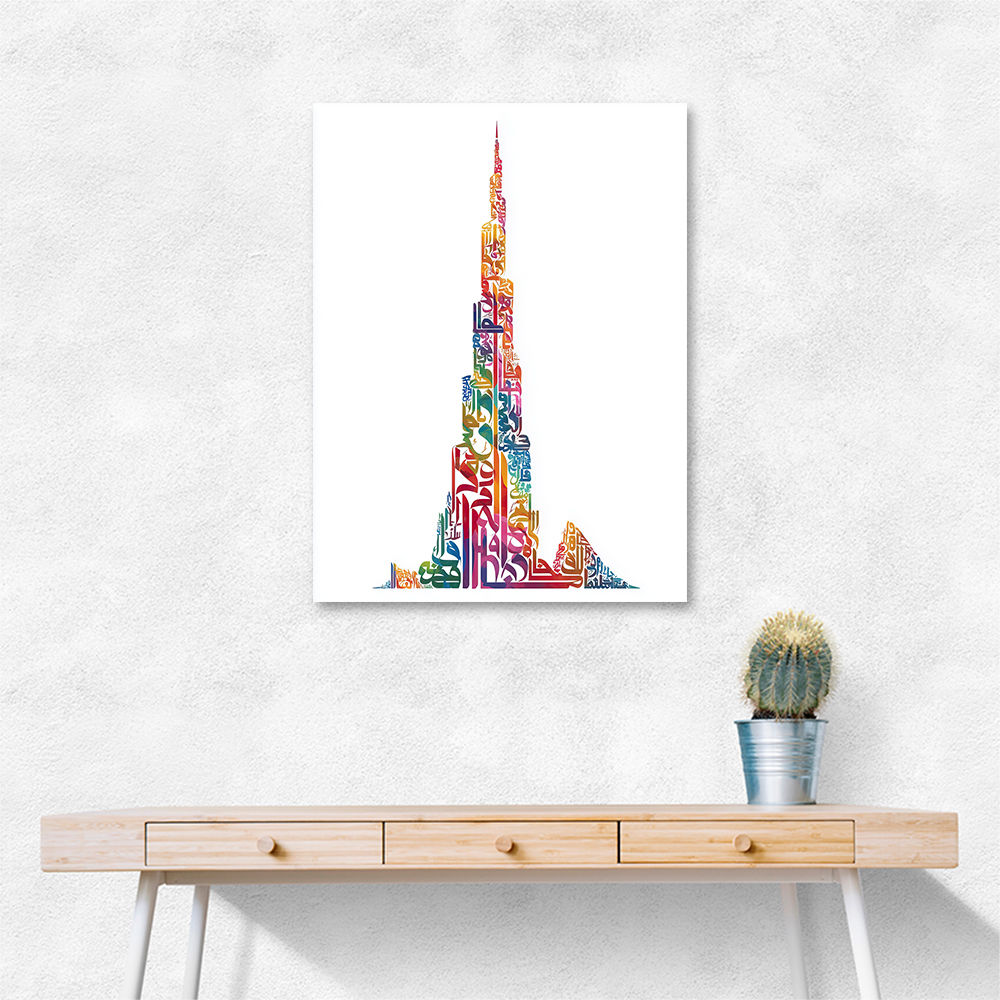 Burj Khalifa in Arabic calligraphy art white 1