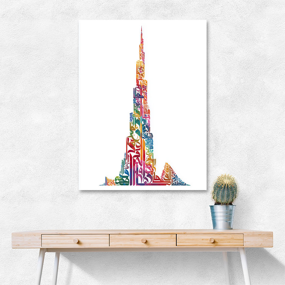 Burj Khalifa in Arabic calligraphy art white 1