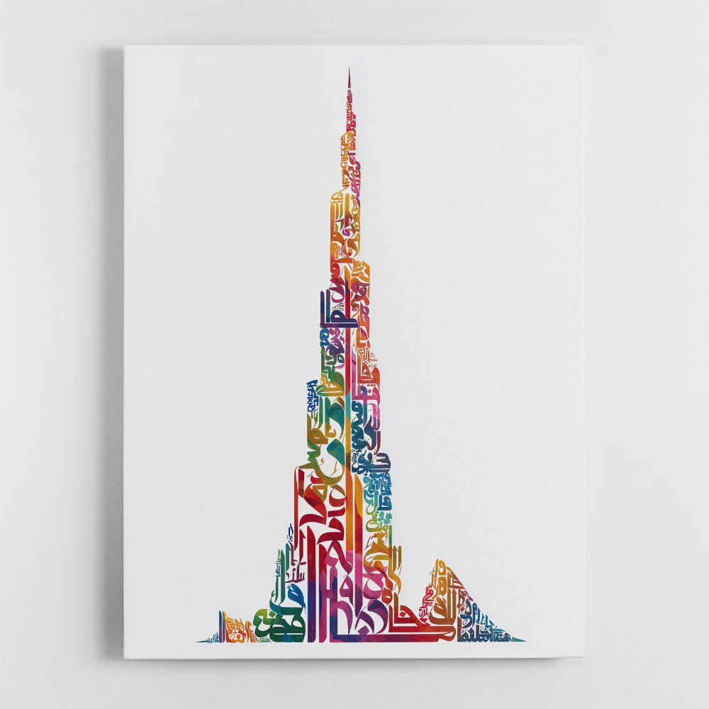 Burj Khalifa in Arabic calligraphy art white 1