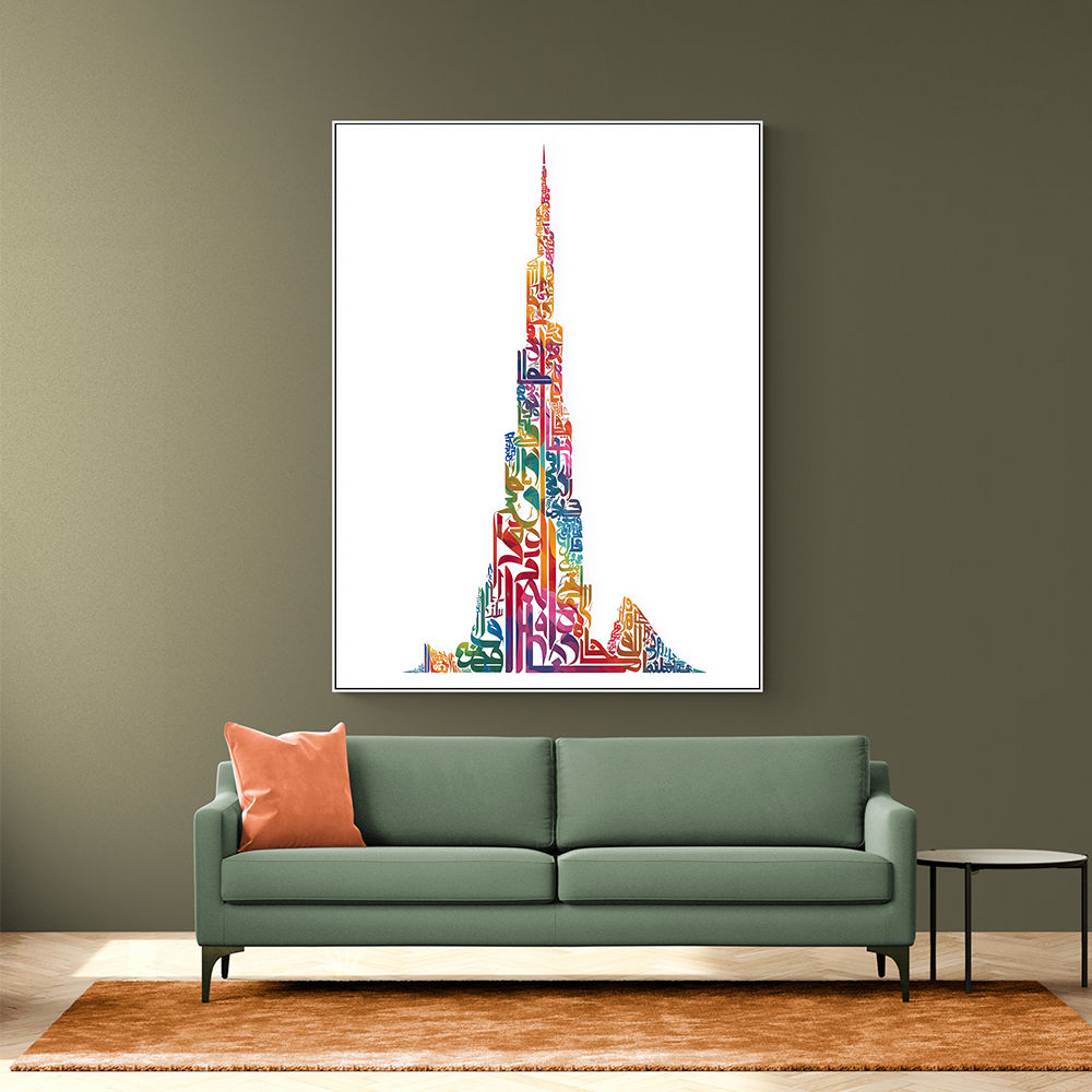 Burj Khalifa in Arabic calligraphy art white 1