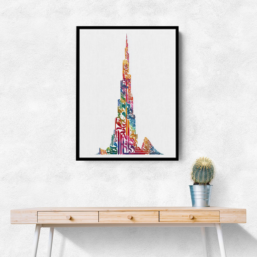 Burj Khalifa in Arabic calligraphy art white 1