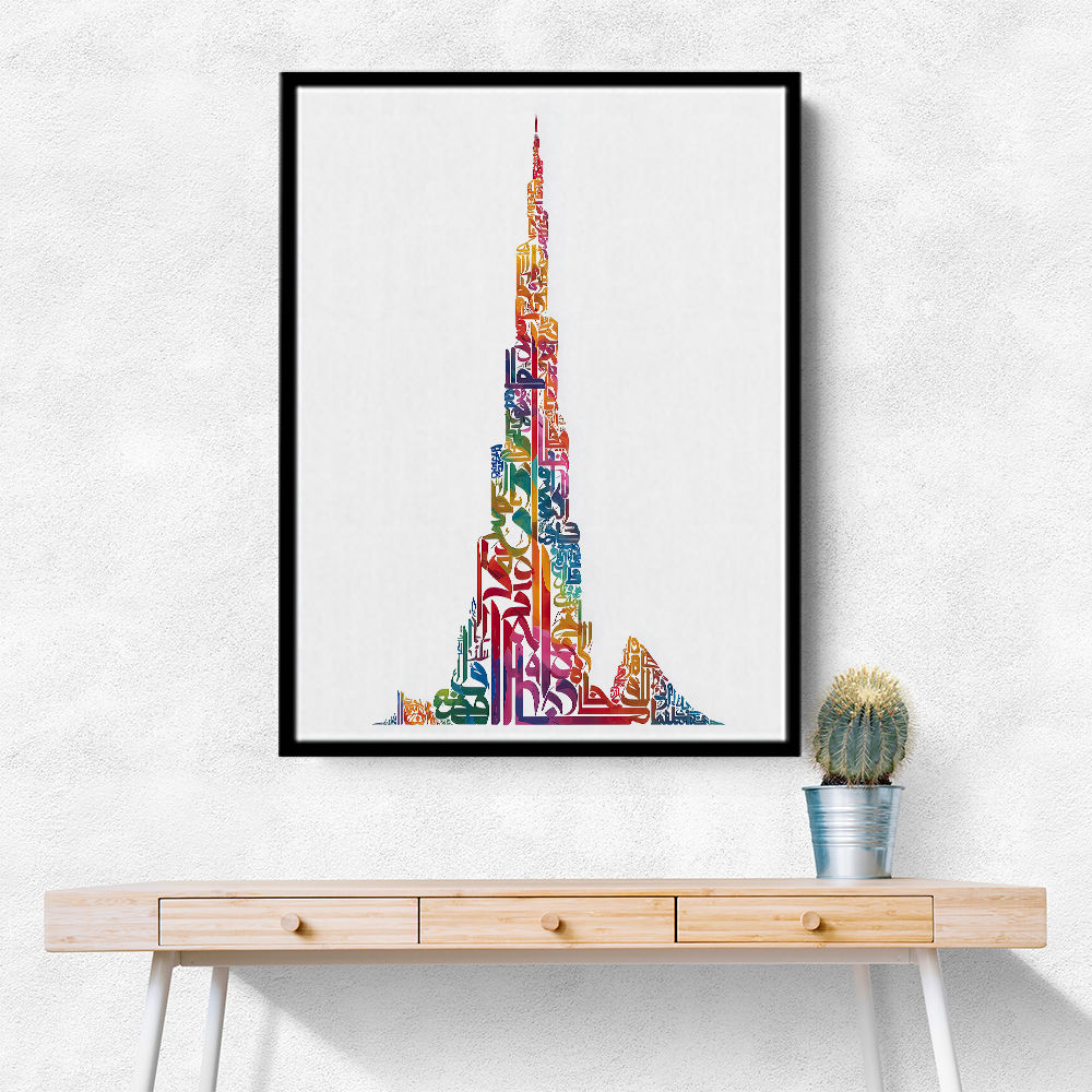 Burj Khalifa in Arabic calligraphy art white 1