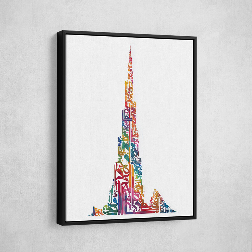 Burj Khalifa in Arabic calligraphy art white 1