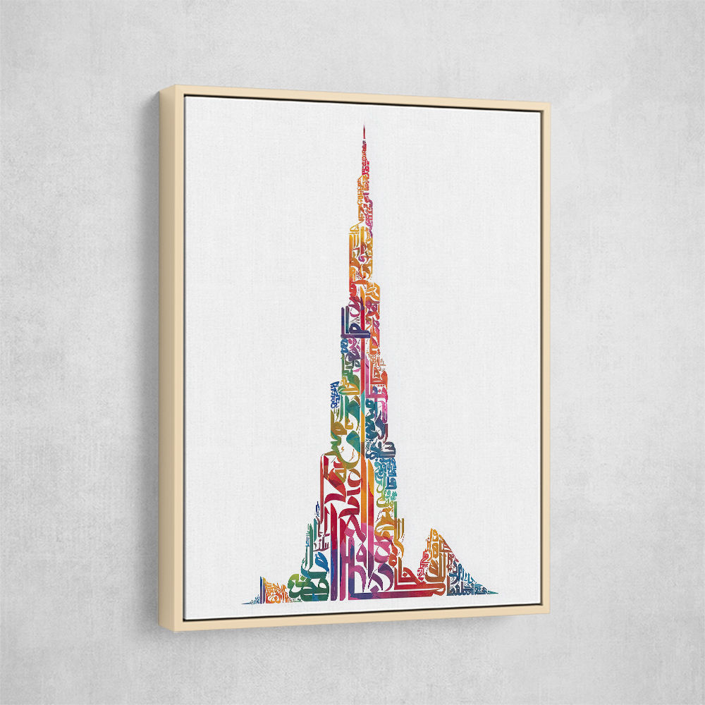 Burj Khalifa in Arabic calligraphy art white 1