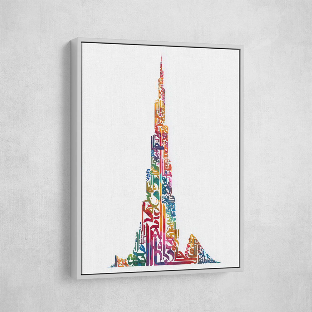 Burj Khalifa in Arabic calligraphy art white 1