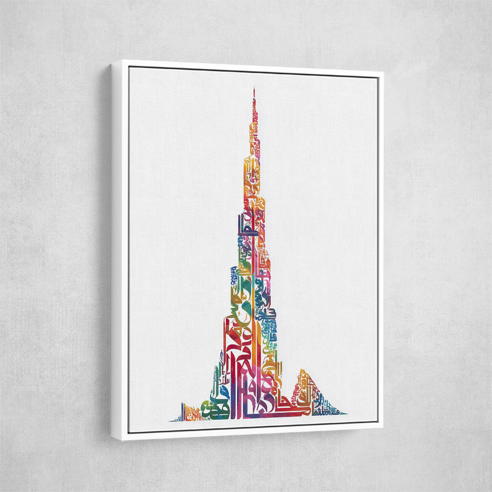 Burj Khalifa in Arabic calligraphy art white 1