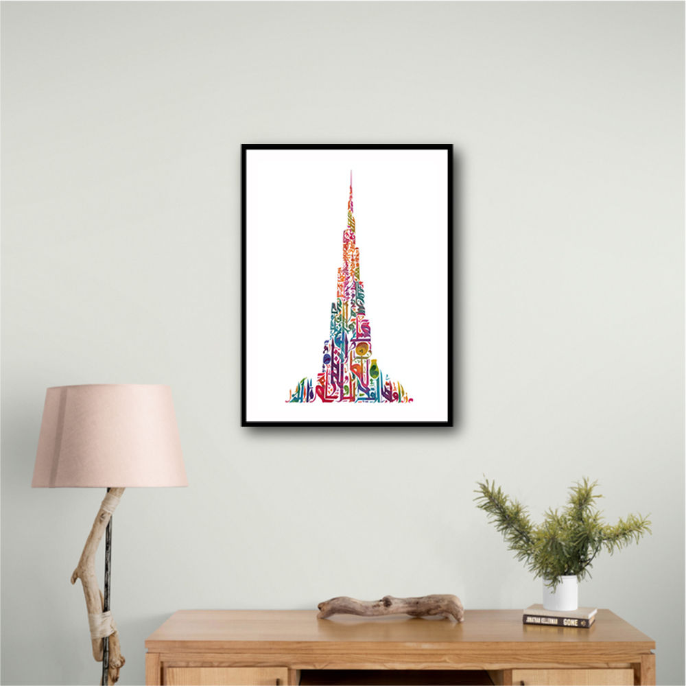 Burj Khalifa in Arabic calligraphy art white 1
