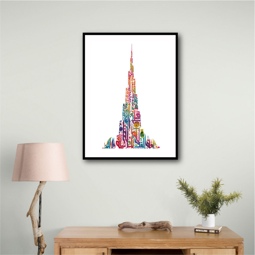 Burj Khalifa in Arabic calligraphy art white 1