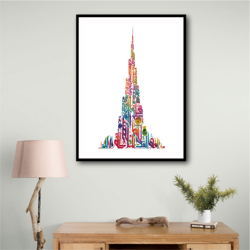 Burj Khalifa in Arabic calligraphy art white 1