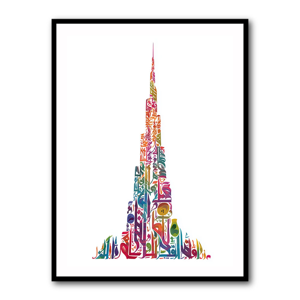 Burj Khalifa in Arabic calligraphy art white 1