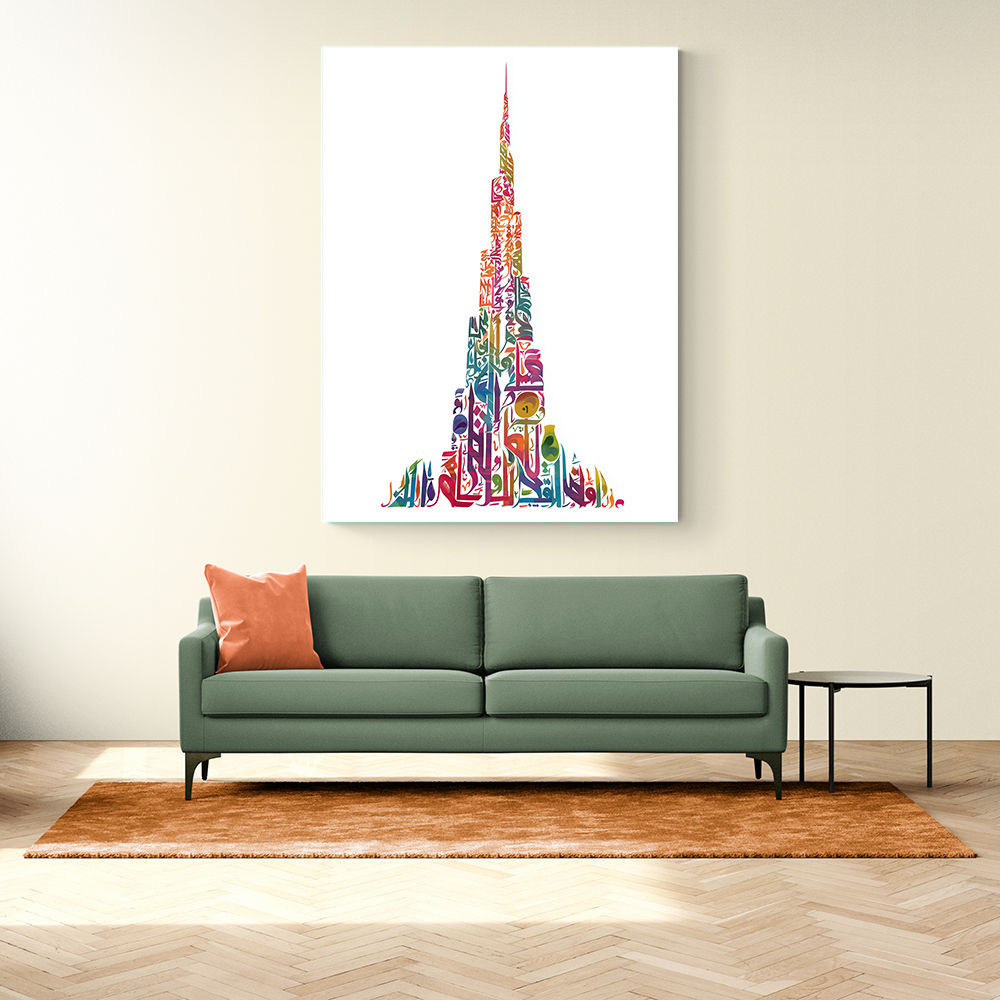 Burj Khalifa in Arabic Calligraphy Art white Burj Khalifa in Arabic Calligraphy Art white
