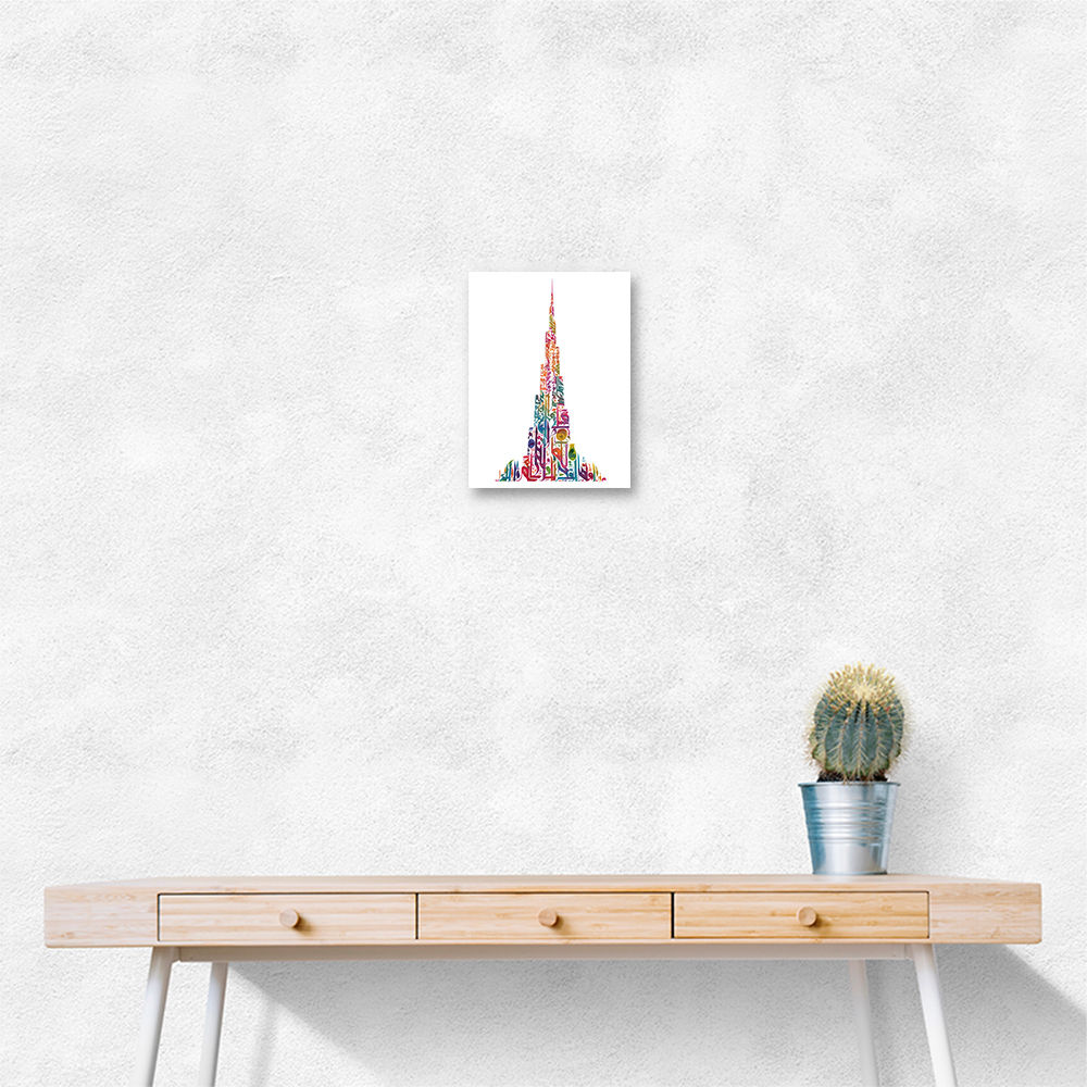 Burj Khalifa in Arabic Calligraphy Art white Burj Khalifa in Arabic Calligraphy Art white