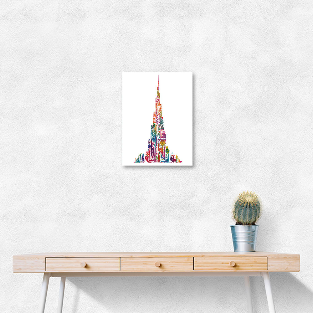 Burj Khalifa in Arabic Calligraphy Art white Burj Khalifa in Arabic Calligraphy Art white