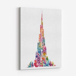 Burj Khalifa in Arabic Calligraphy Art white 