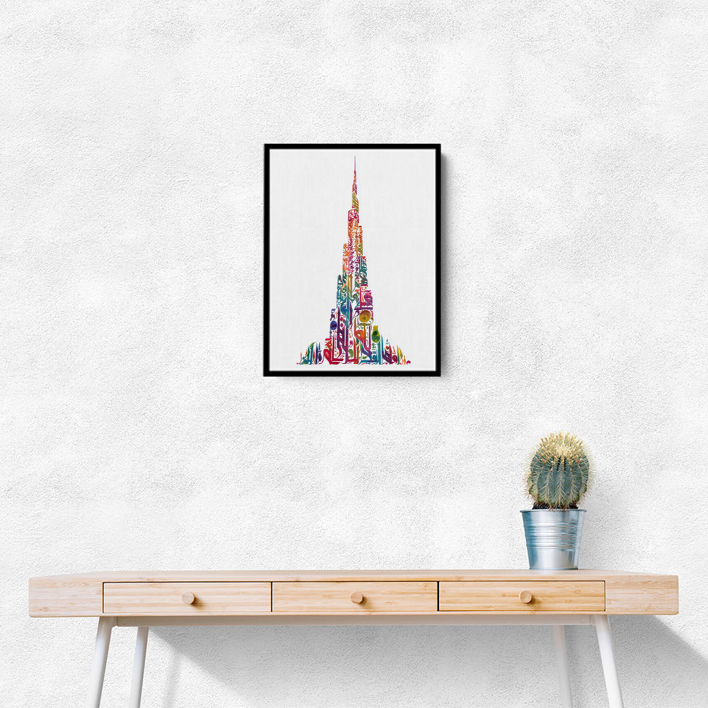 Burj Khalifa in Arabic Calligraphy Art white Burj Khalifa in Arabic Calligraphy Art white